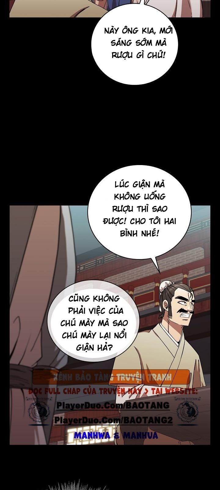 Thân Thủ Đệ Nhất Kiếm Chapter 25 - Trang 7