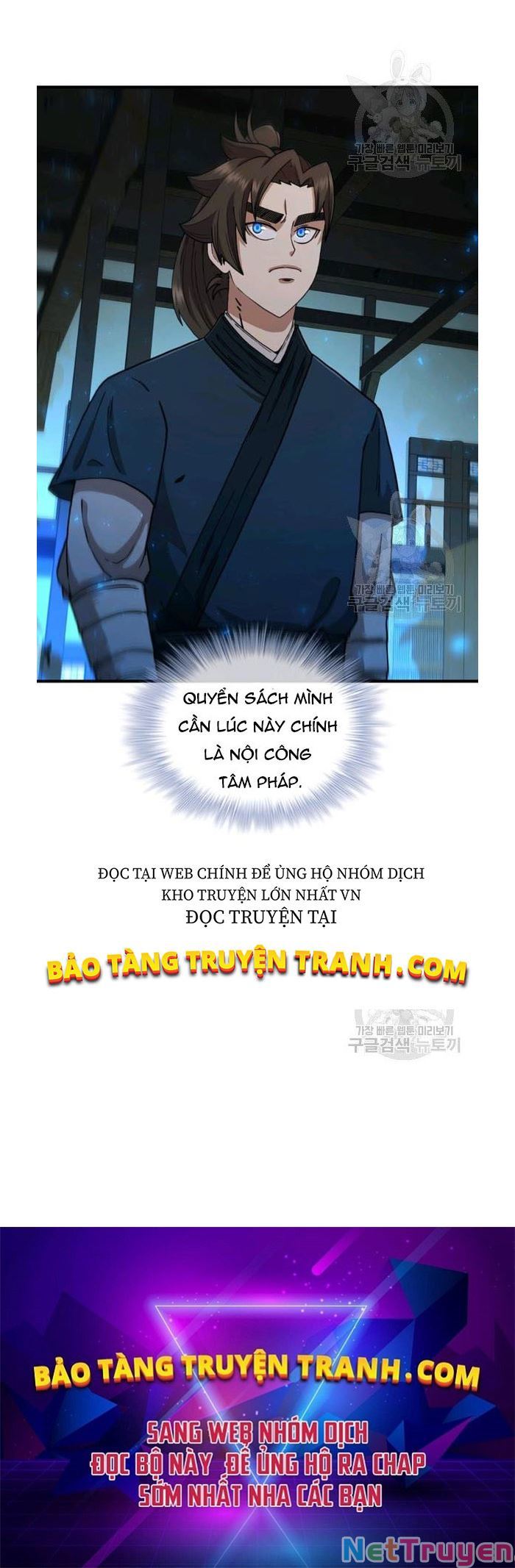 Thân Thủ Đệ Nhất Kiếm Chapter 63 - Trang 30