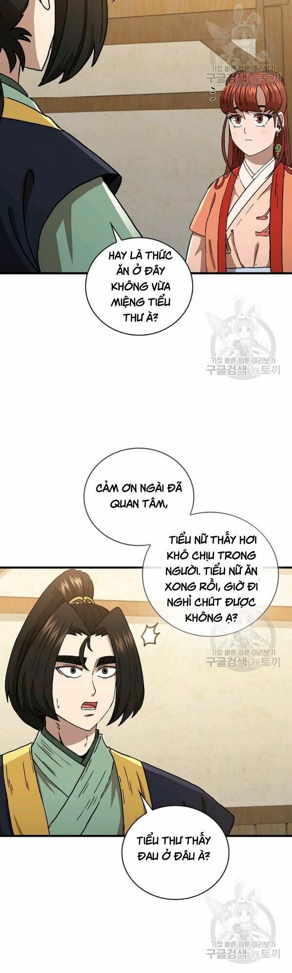 Thân Thủ Đệ Nhất Kiếm Chapter 43 - Trang 5