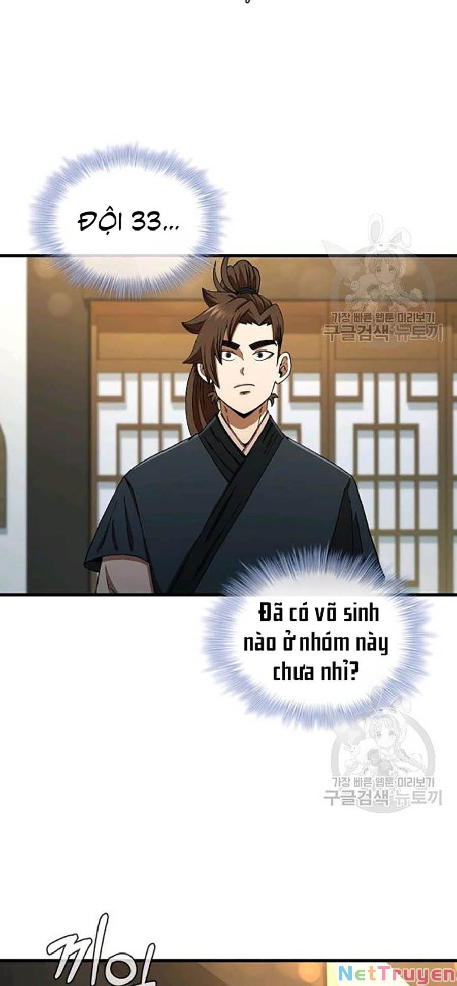 Thân Thủ Đệ Nhất Kiếm Chapter 58 - Trang 27