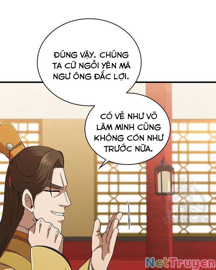 Thân Thủ Đệ Nhất Kiếm Chapter 84 - Trang 46