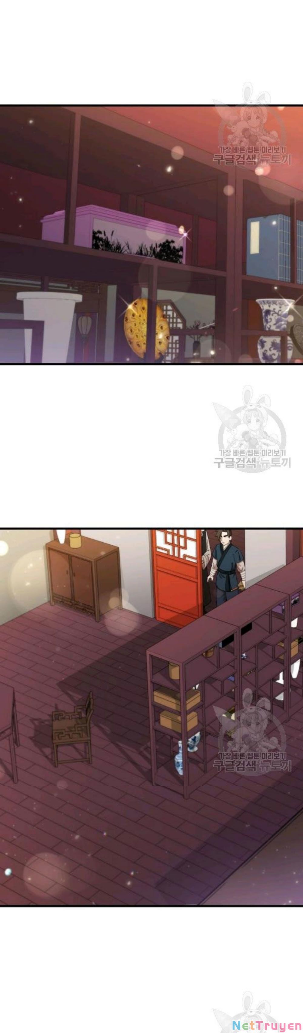 Thân Thủ Đệ Nhất Kiếm Chapter 57 - Trang 1