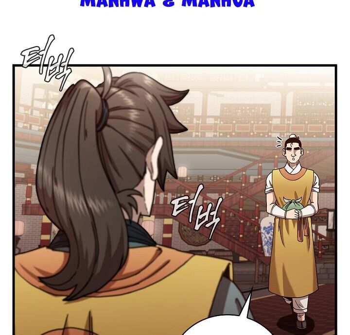 Thân Thủ Đệ Nhất Kiếm Chapter 21 - Trang 26