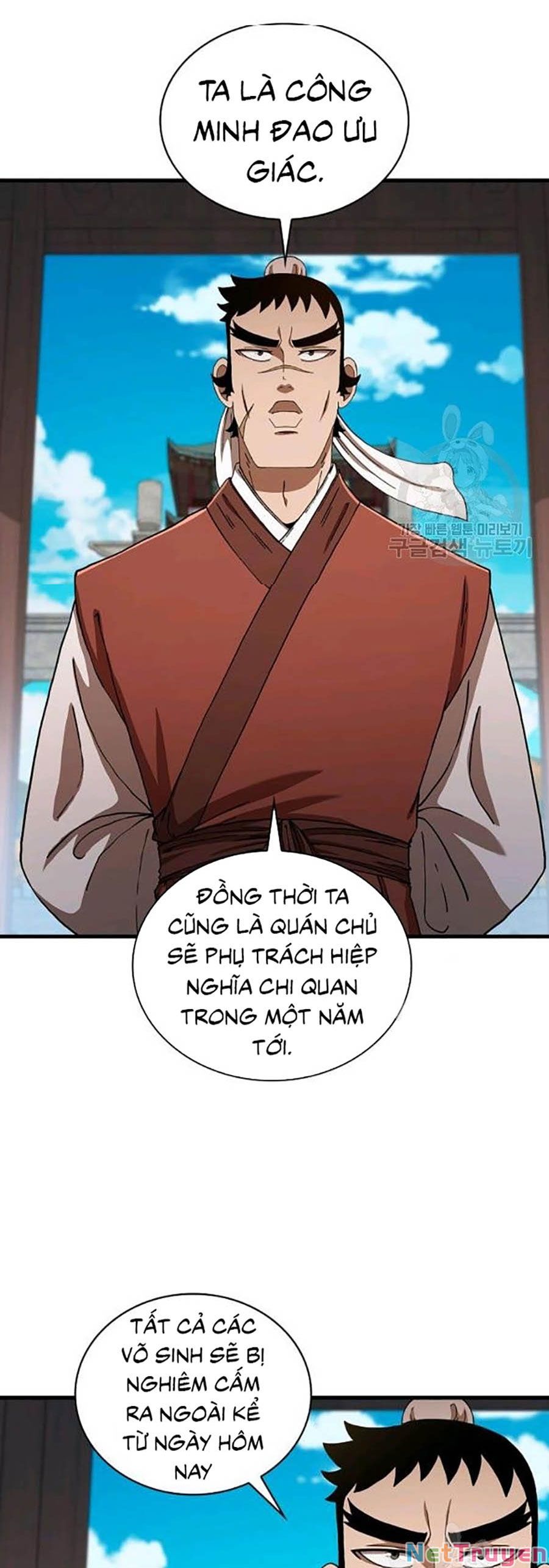 Thân Thủ Đệ Nhất Kiếm Chapter 58 - Trang 14