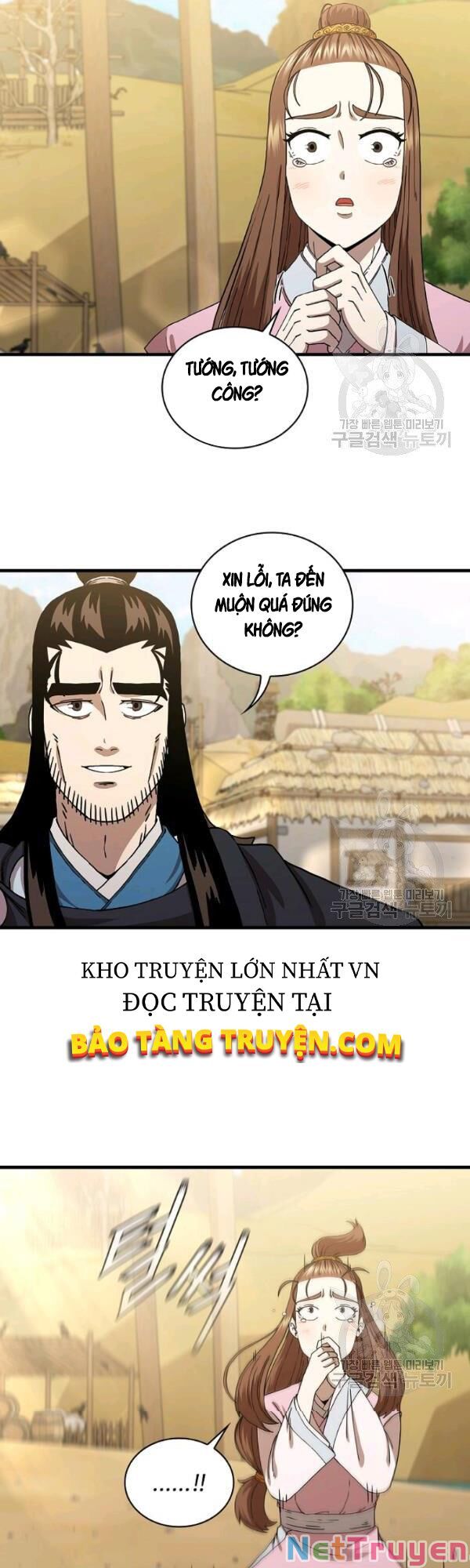 Thân Thủ Đệ Nhất Kiếm Chapter 52 - Trang 15