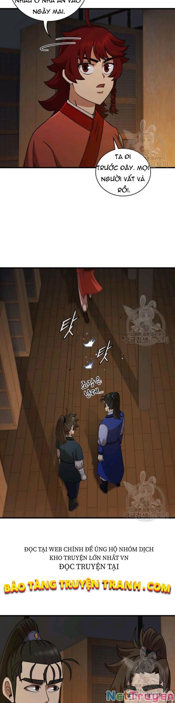 Thân Thủ Đệ Nhất Kiếm Chapter 63 - Trang 26