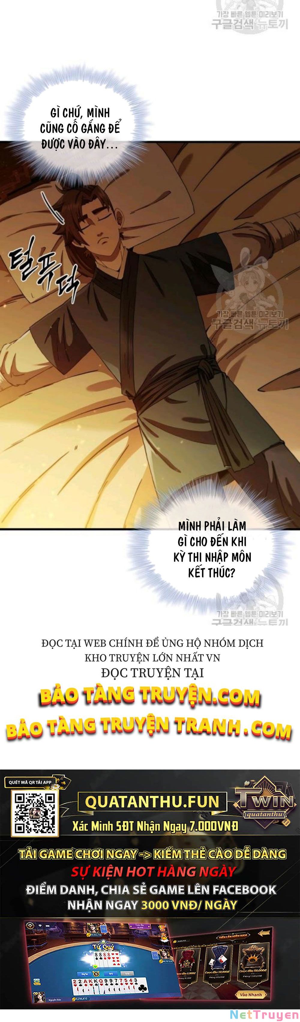 Thân Thủ Đệ Nhất Kiếm Chapter 57 - Trang 7