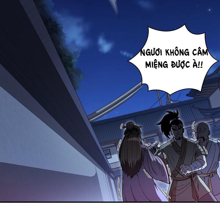 Thân Thủ Đệ Nhất Kiếm Chapter 3 - Trang 58