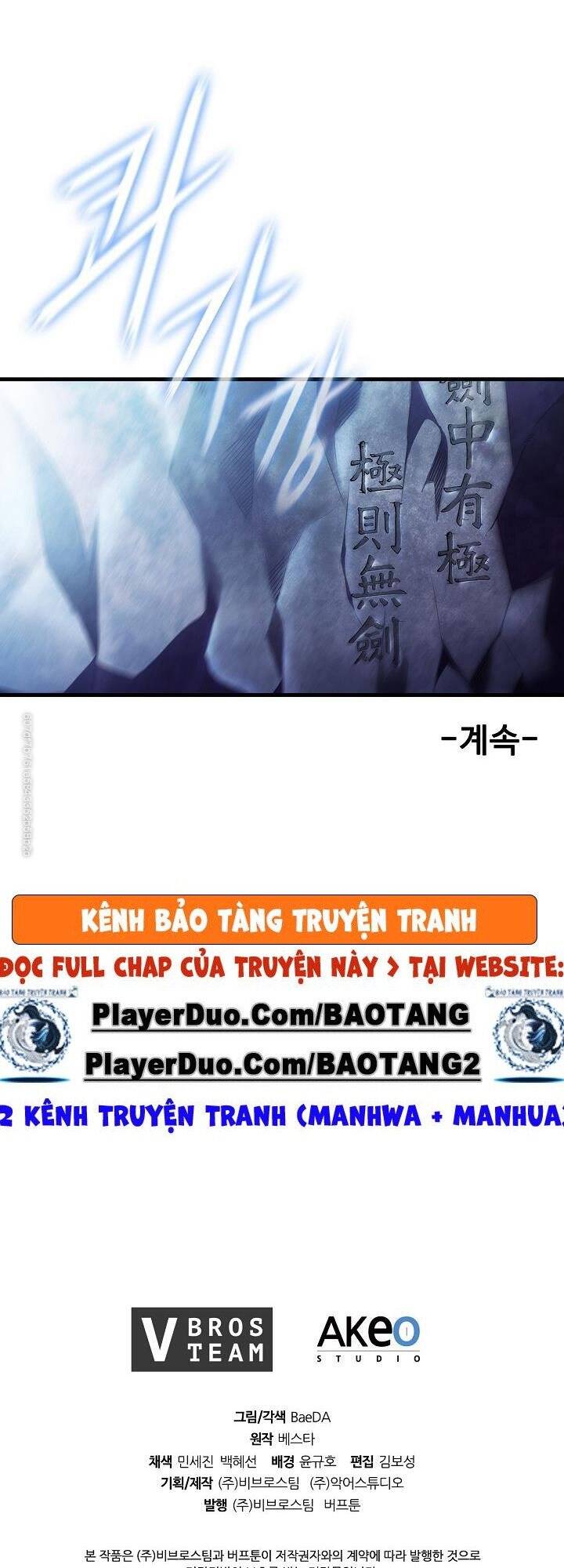 Thân Thủ Đệ Nhất Kiếm Chapter 36 - Trang 48