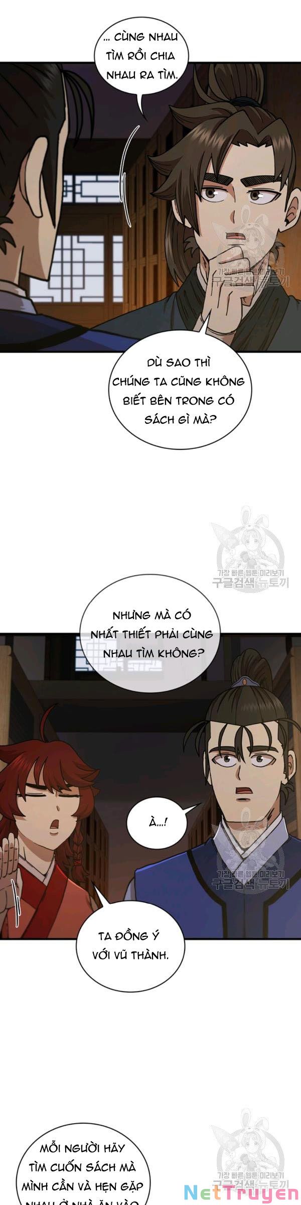 Thân Thủ Đệ Nhất Kiếm Chapter 63 - Trang 25