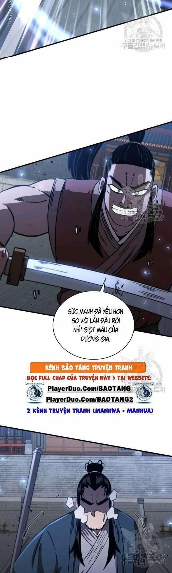 Thân Thủ Đệ Nhất Kiếm Chapter 46 - Trang 26