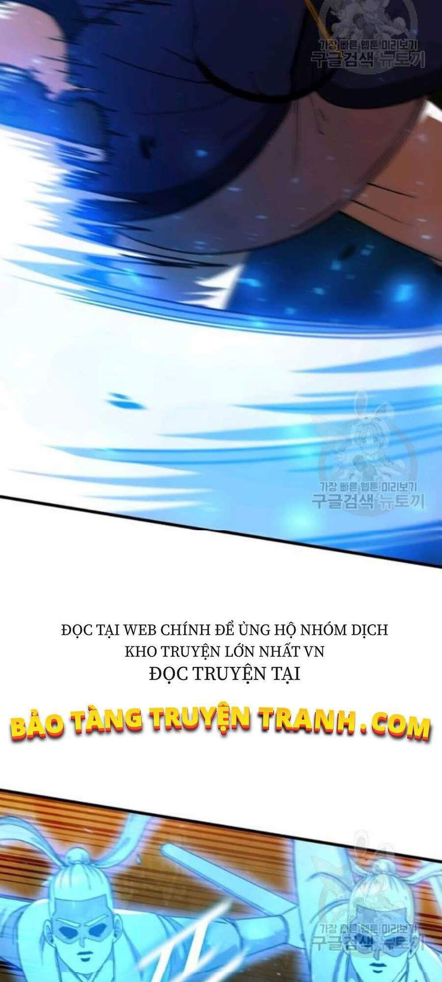 Thân Thủ Đệ Nhất Kiếm Chapter 60 - Trang 38