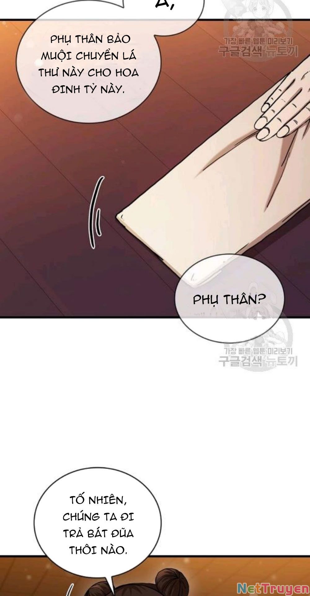 Thân Thủ Đệ Nhất Kiếm Chapter 57 - Trang 42