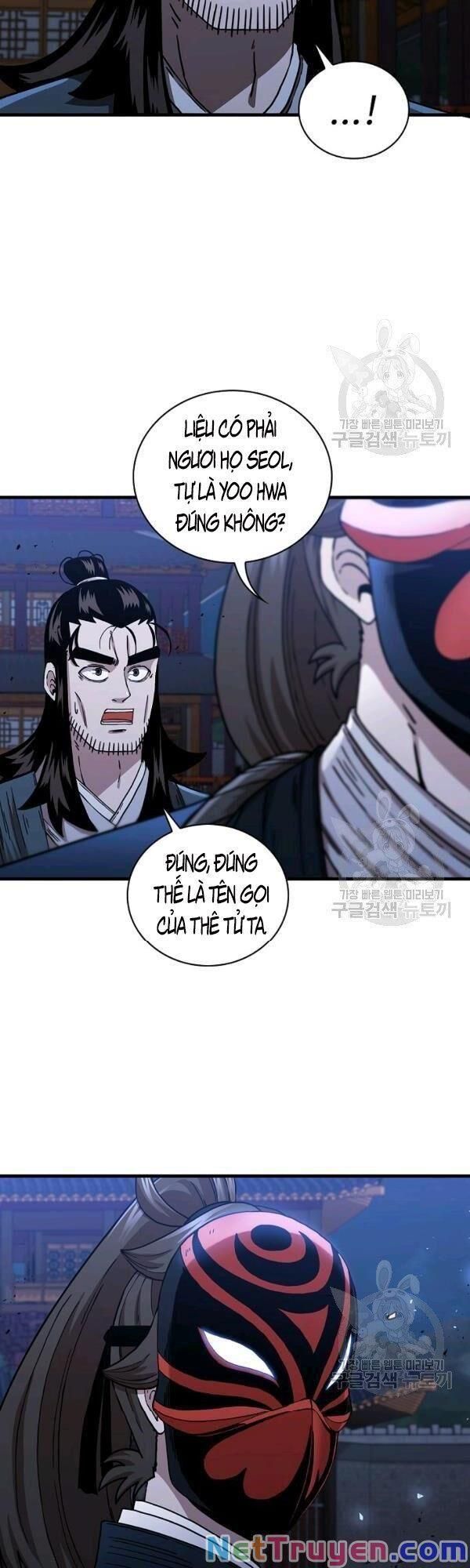 Thân Thủ Đệ Nhất Kiếm Chapter 47 - Trang 12