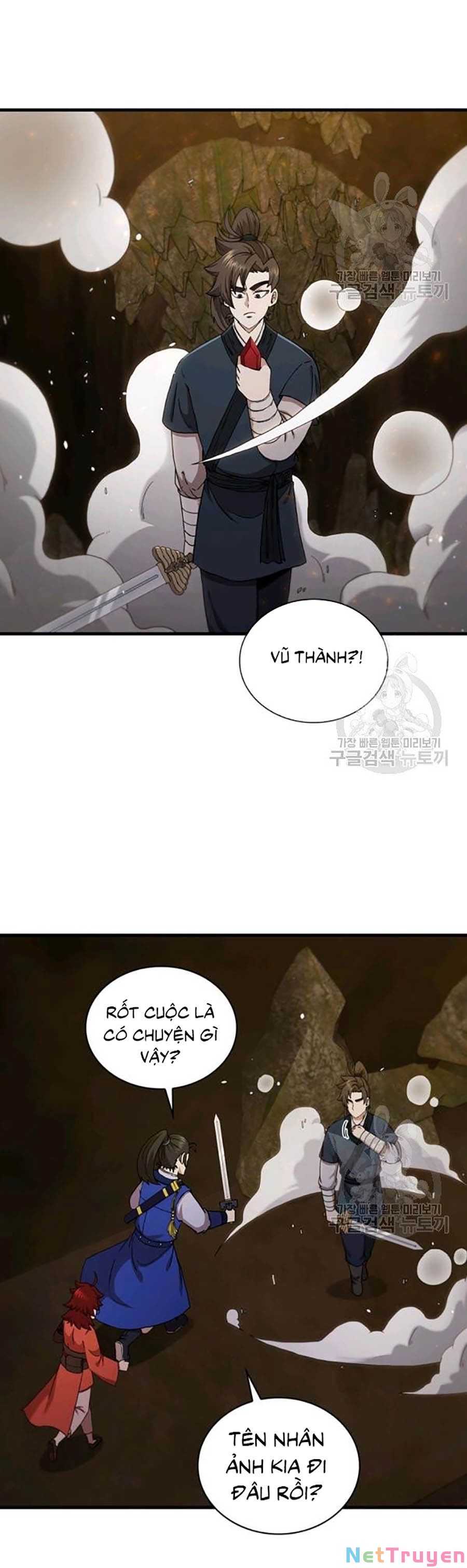 Thân Thủ Đệ Nhất Kiếm Chapter 62 - Trang 3