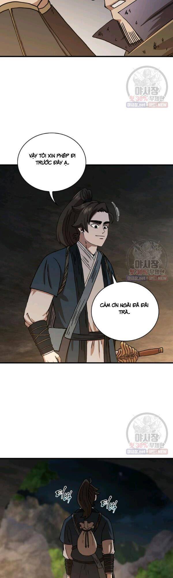 Thân Thủ Đệ Nhất Kiếm Chapter 42 - Trang 26