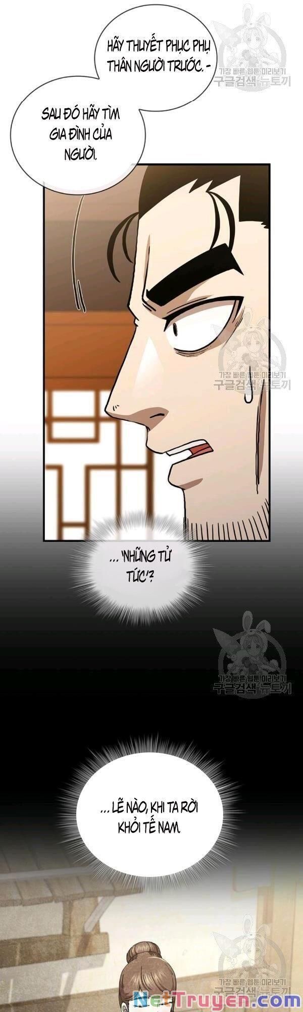 Thân Thủ Đệ Nhất Kiếm Chapter 47 - Trang 35