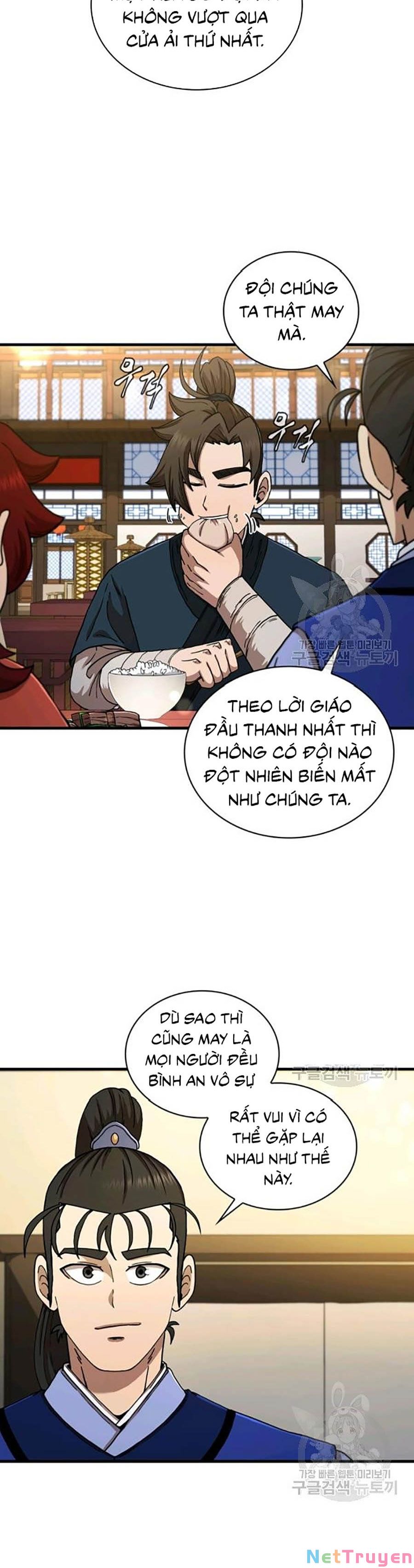 Thân Thủ Đệ Nhất Kiếm Chapter 62 - Trang 27