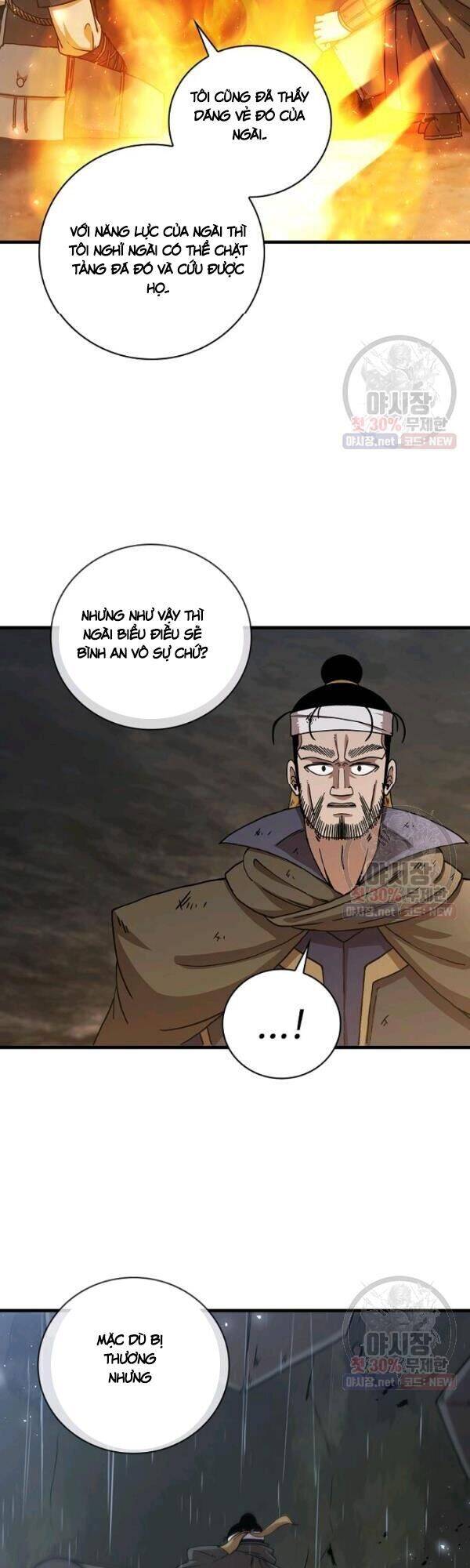 Thân Thủ Đệ Nhất Kiếm Chapter 42 - Trang 22