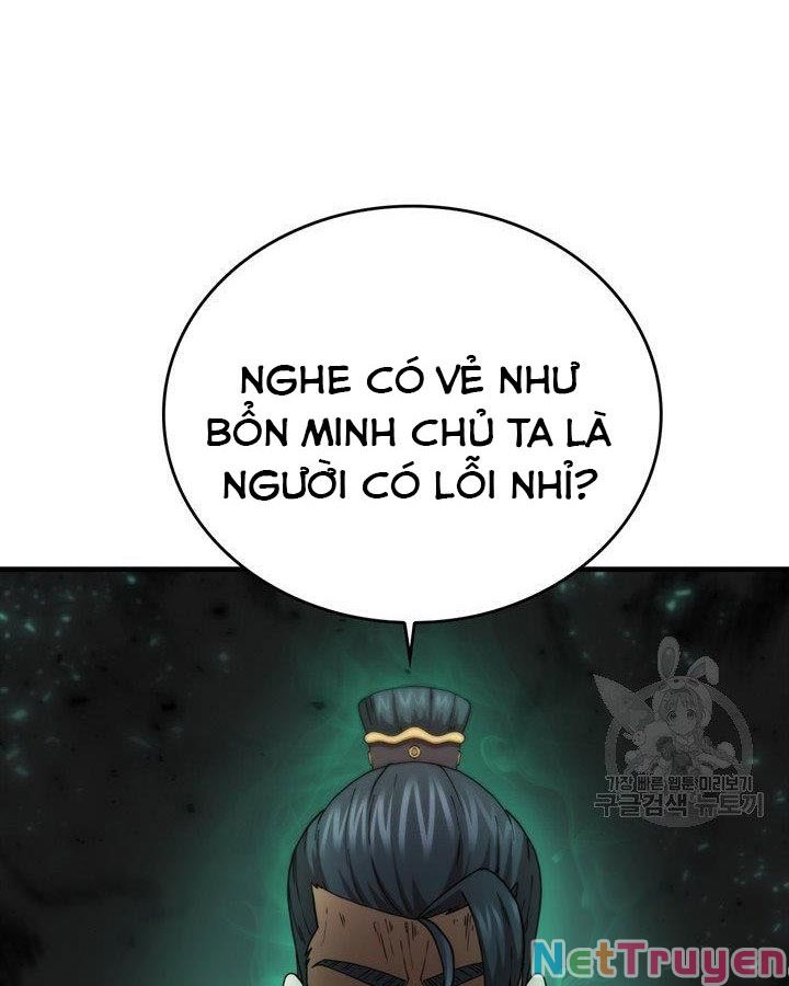 Thân Thủ Đệ Nhất Kiếm Chapter 84 - Trang 15