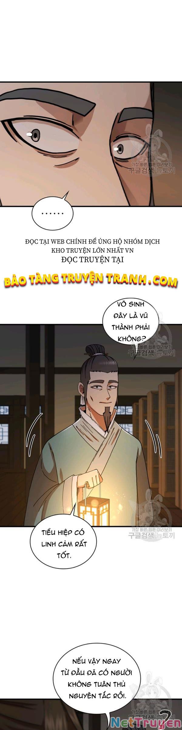 Thân Thủ Đệ Nhất Kiếm Chapter 63 - Trang 18