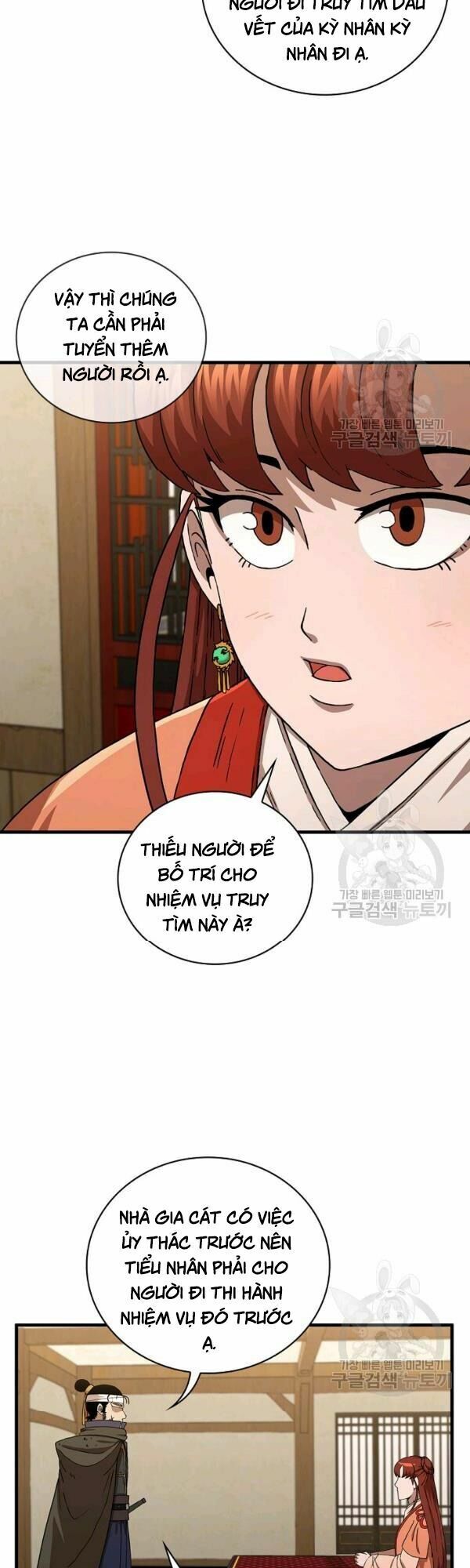 Thân Thủ Đệ Nhất Kiếm Chapter 43 - Trang 33