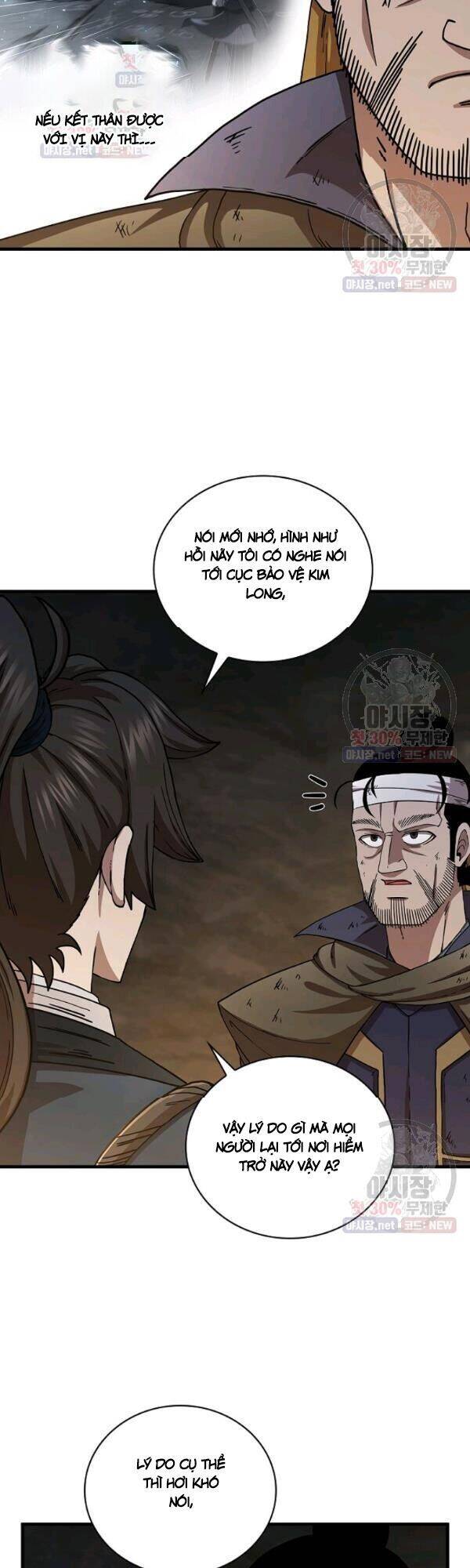 Thân Thủ Đệ Nhất Kiếm Chapter 42 - Trang 11