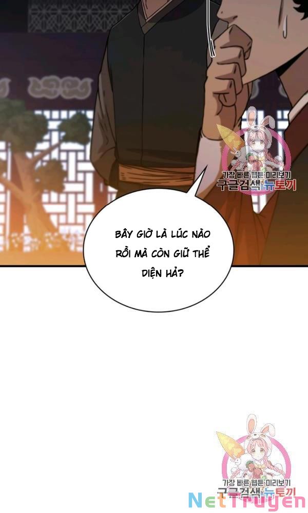 Thân Thủ Đệ Nhất Kiếm Chapter 76 - Trang 27