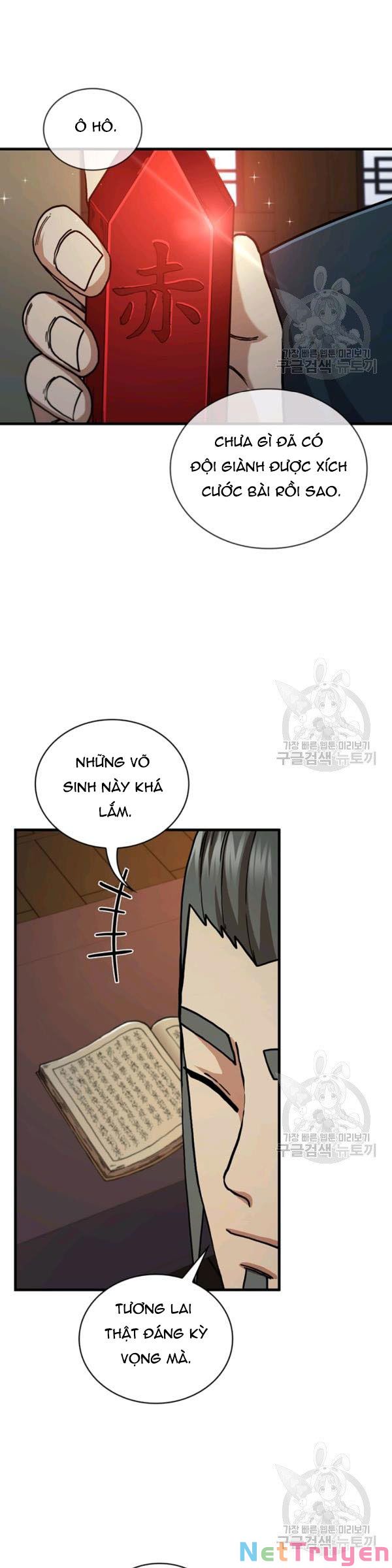 Thân Thủ Đệ Nhất Kiếm Chapter 63 - Trang 8