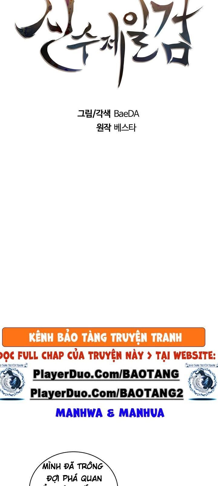 Thân Thủ Đệ Nhất Kiếm Chapter 19 - Trang 17