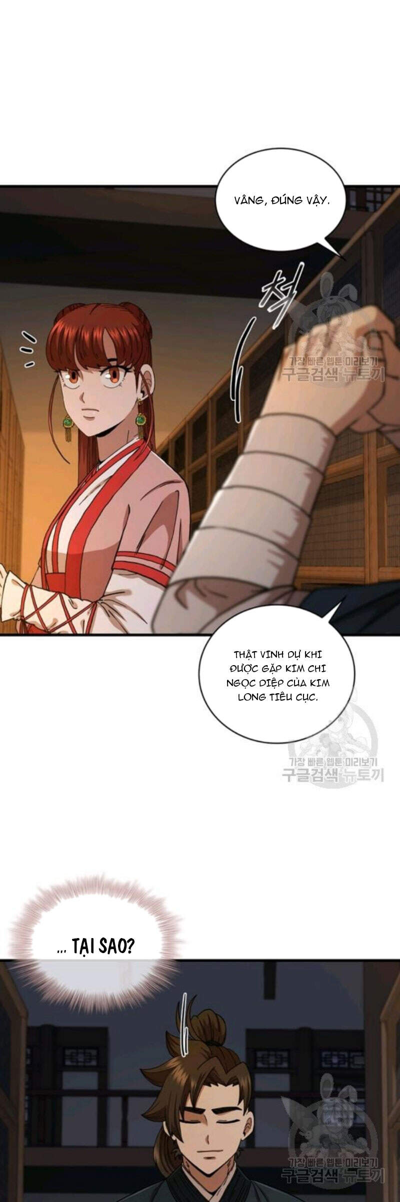 Thân Thủ Đệ Nhất Kiếm Chapter 64 - Trang 29