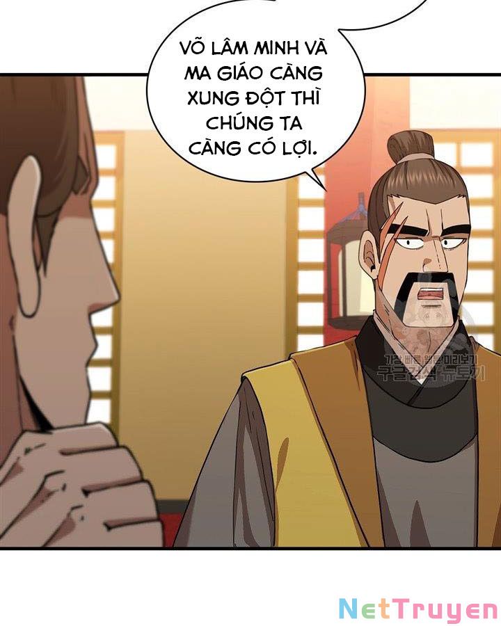 Thân Thủ Đệ Nhất Kiếm Chapter 84 - Trang 45