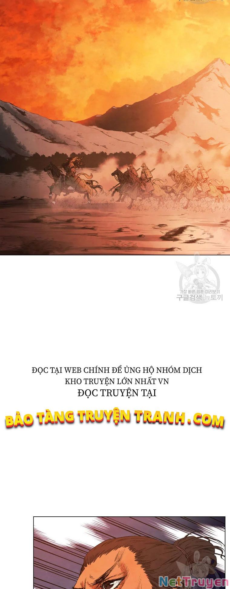 Phụng Tiên Trọng Sinh Ký Chapter 41 - Trang 16