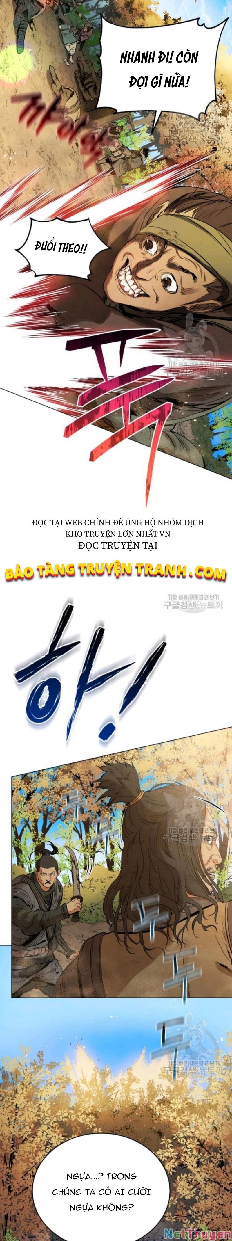 Phụng Tiên Trọng Sinh Ký Chapter 38 - Trang 1