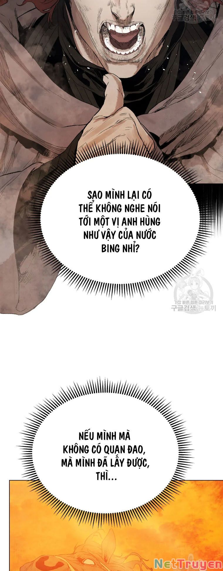 Phụng Tiên Trọng Sinh Ký Chapter 41 - Trang 18