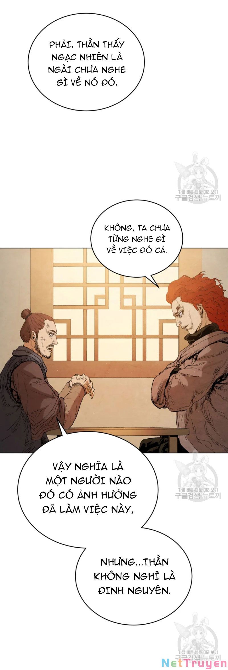 Phụng Tiên Trọng Sinh Ký Chapter 42 - Trang 44