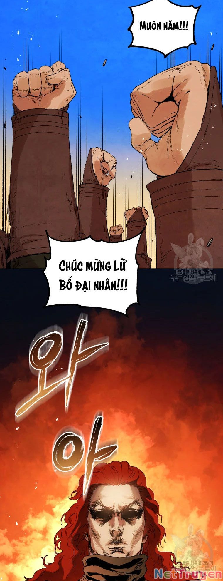 Phụng Tiên Trọng Sinh Ký Chapter 41 - Trang 58