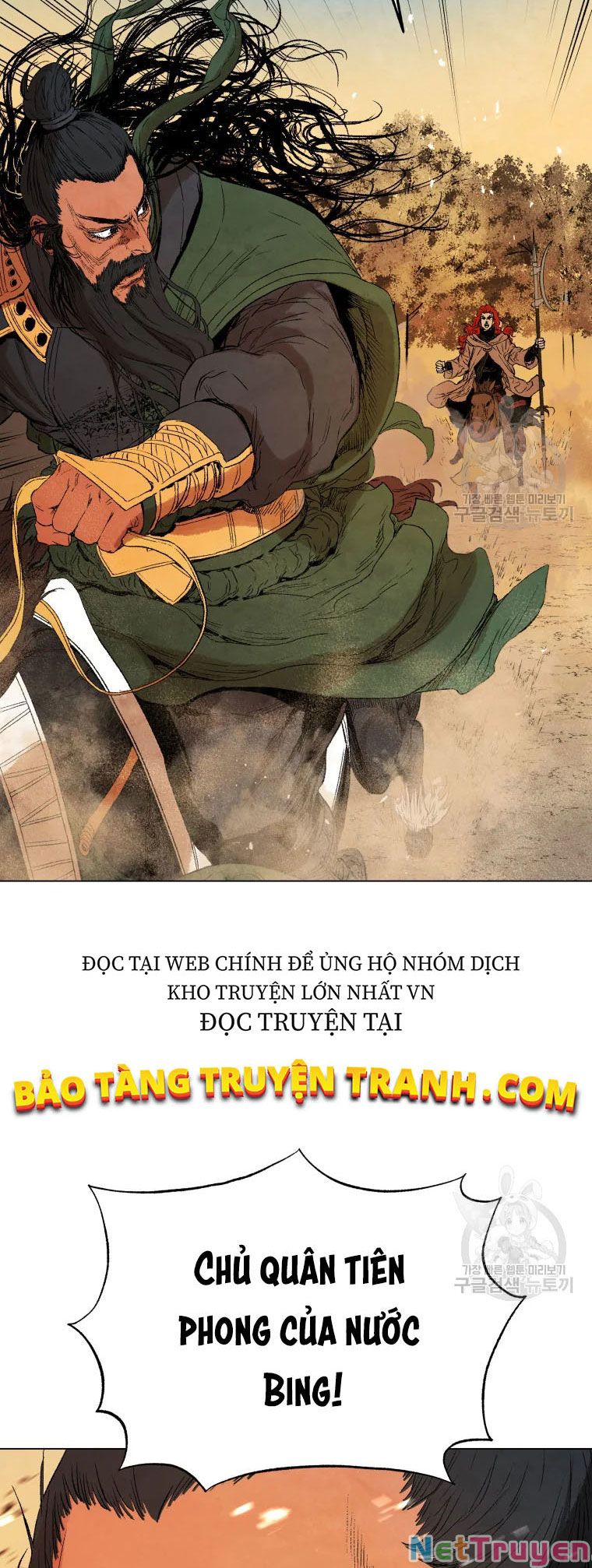 Phụng Tiên Trọng Sinh Ký Chapter 41 - Trang 13