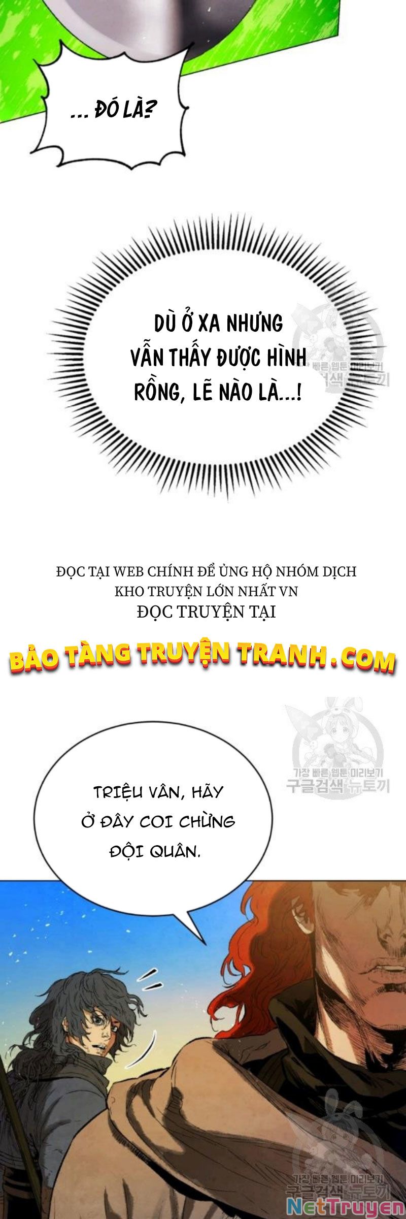 Phụng Tiên Trọng Sinh Ký Chapter 38 - Trang 33