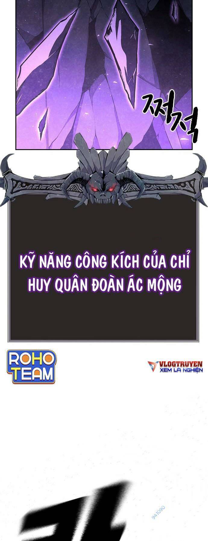 Đội Đốt Kích Noryangjin Chapter 29 - Trang 24