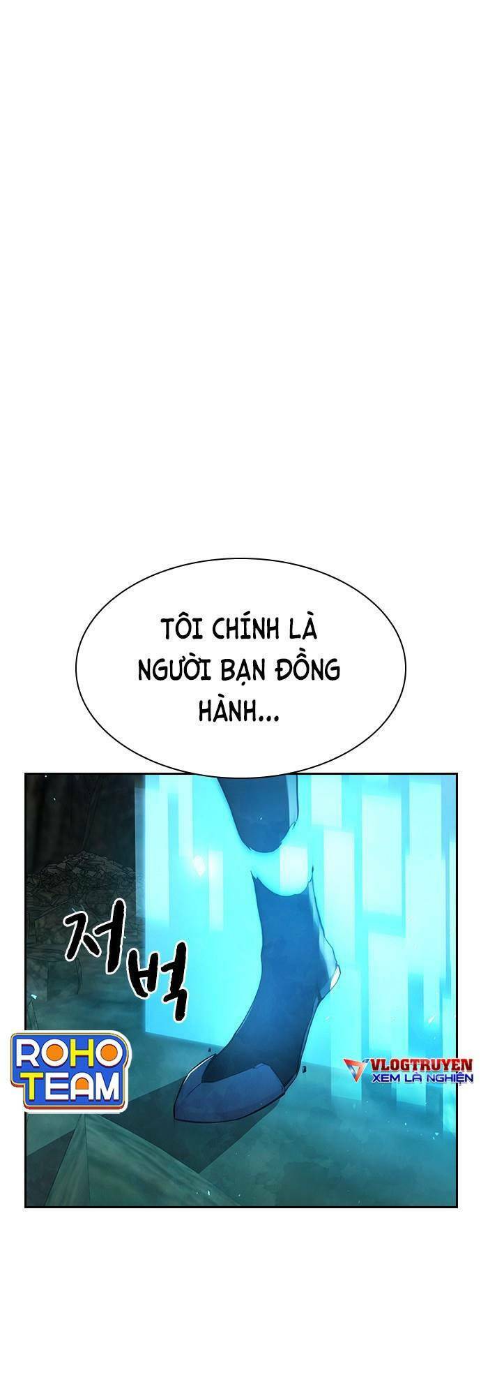 Đội Đốt Kích Noryangjin Chapter 28 - Trang 1