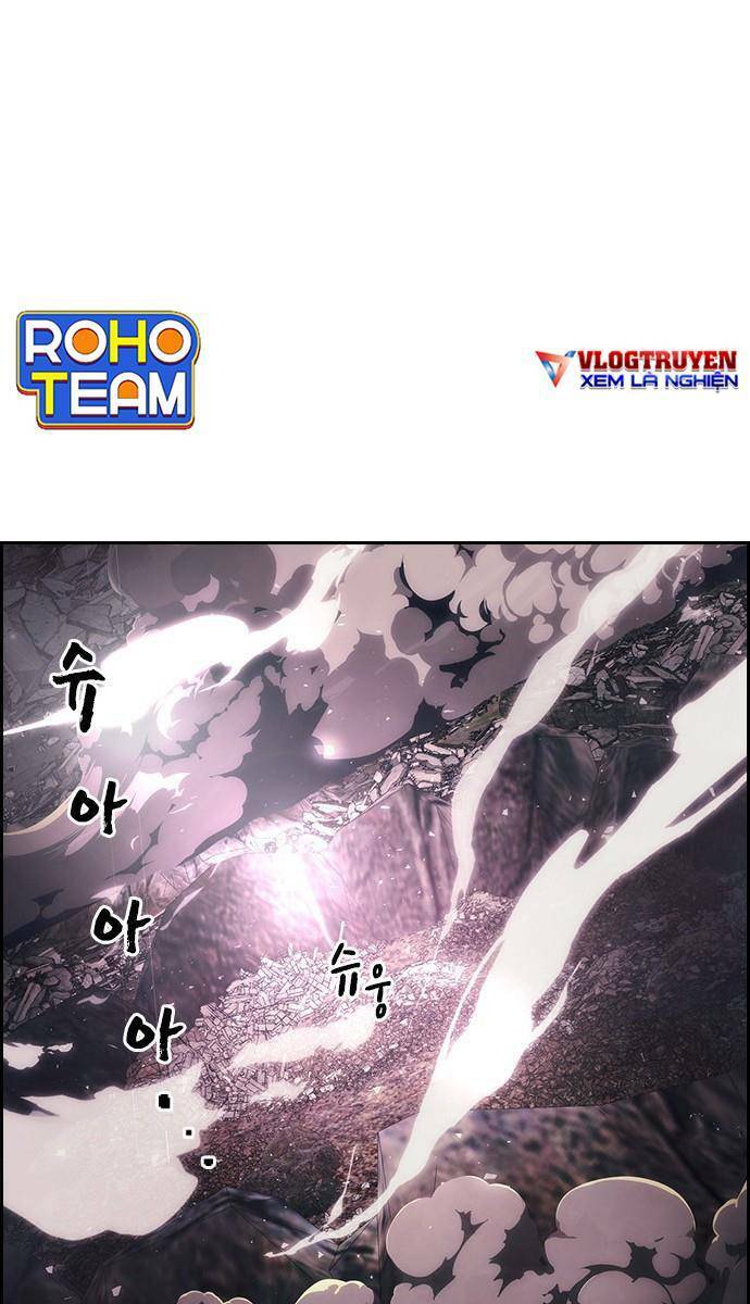 Đội Đốt Kích Noryangjin Chapter 26 - Trang 33