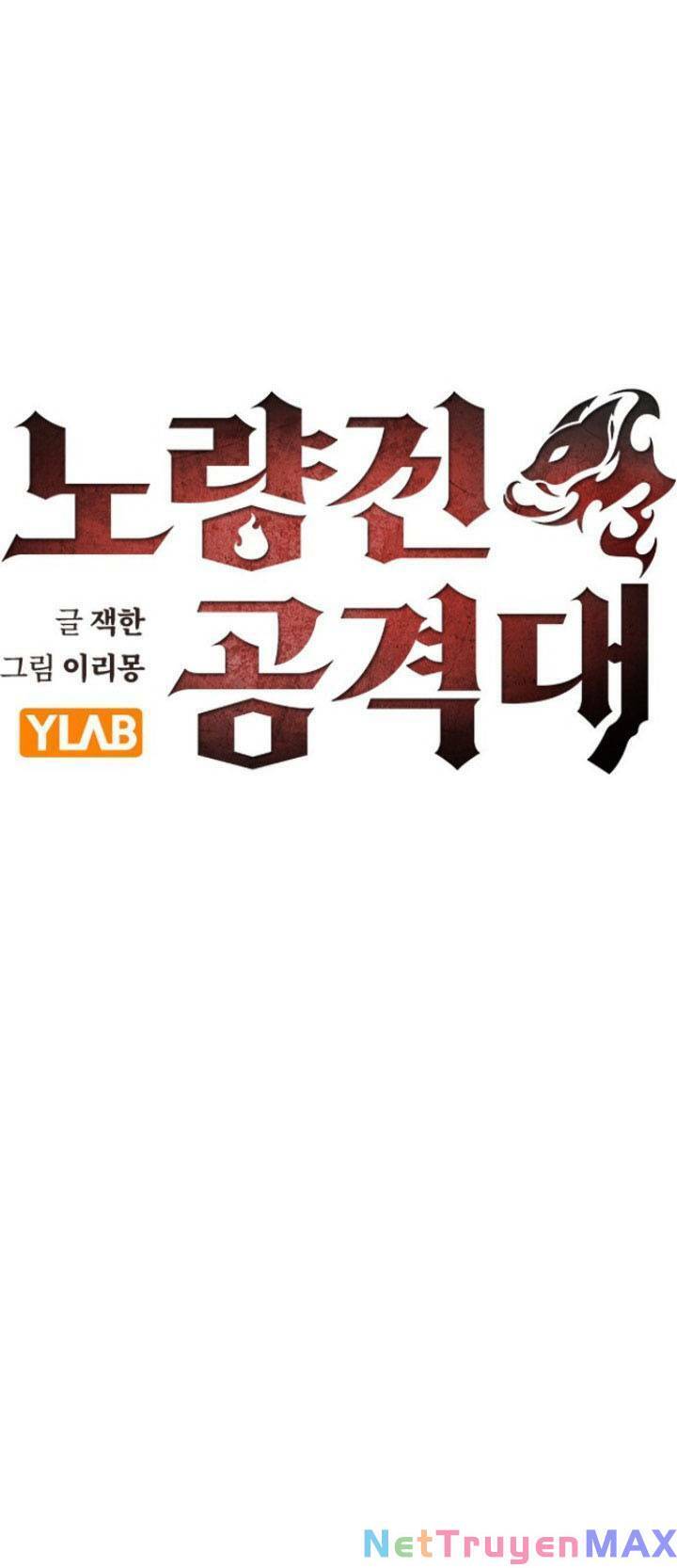 Đội Đốt Kích Noryangjin Chapter 20 - Trang 11