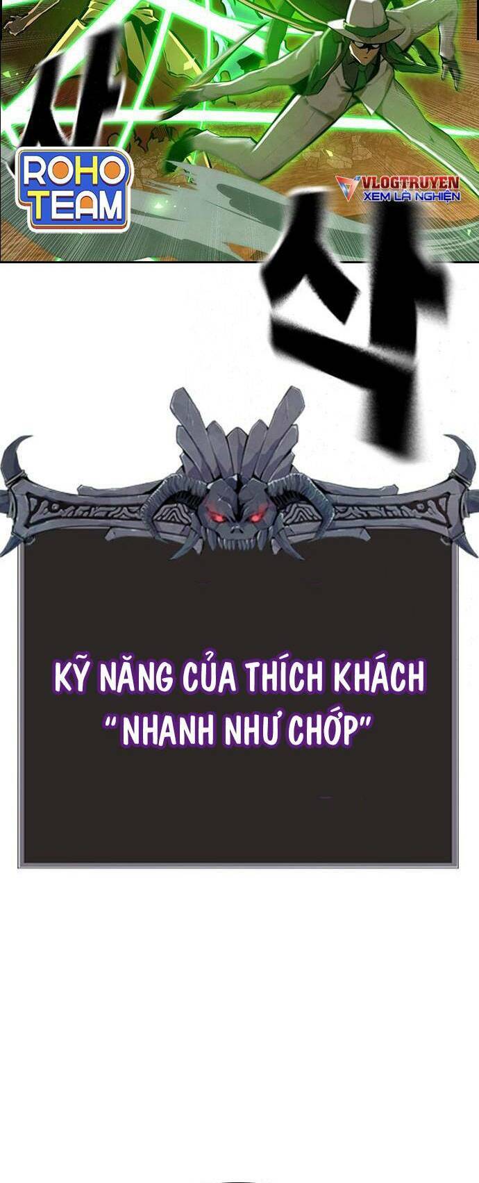 Đội Đốt Kích Noryangjin Chapter 29 - Trang 49