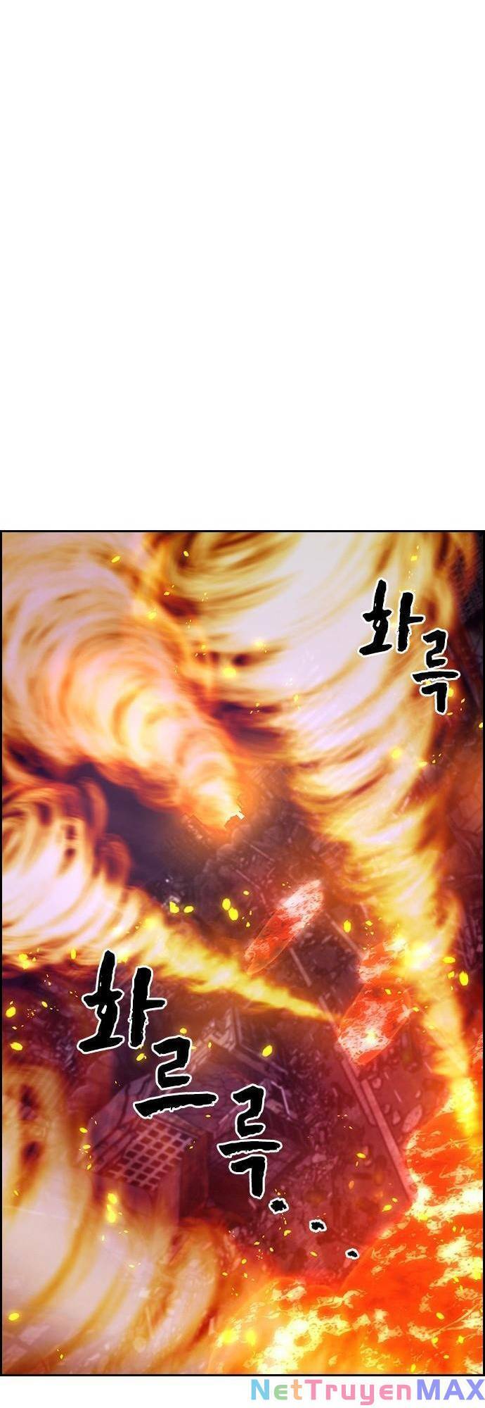 Đội Đốt Kích Noryangjin Chapter 14 - Trang 83