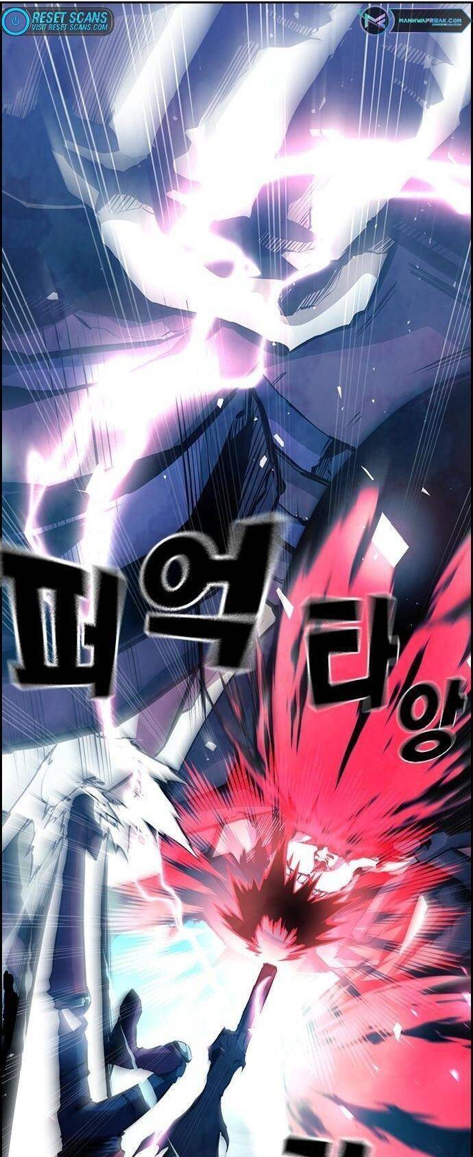 Đội Đốt Kích Noryangjin Chapter 6 - Trang 4