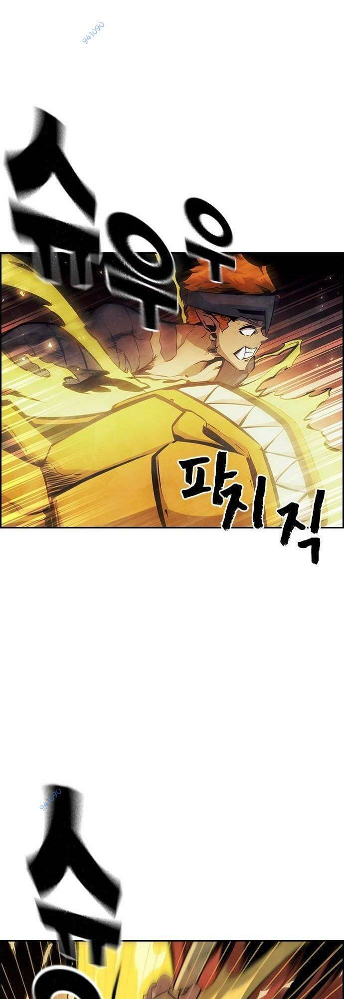 Đội Đốt Kích Noryangjin Chapter 27 - Trang 11