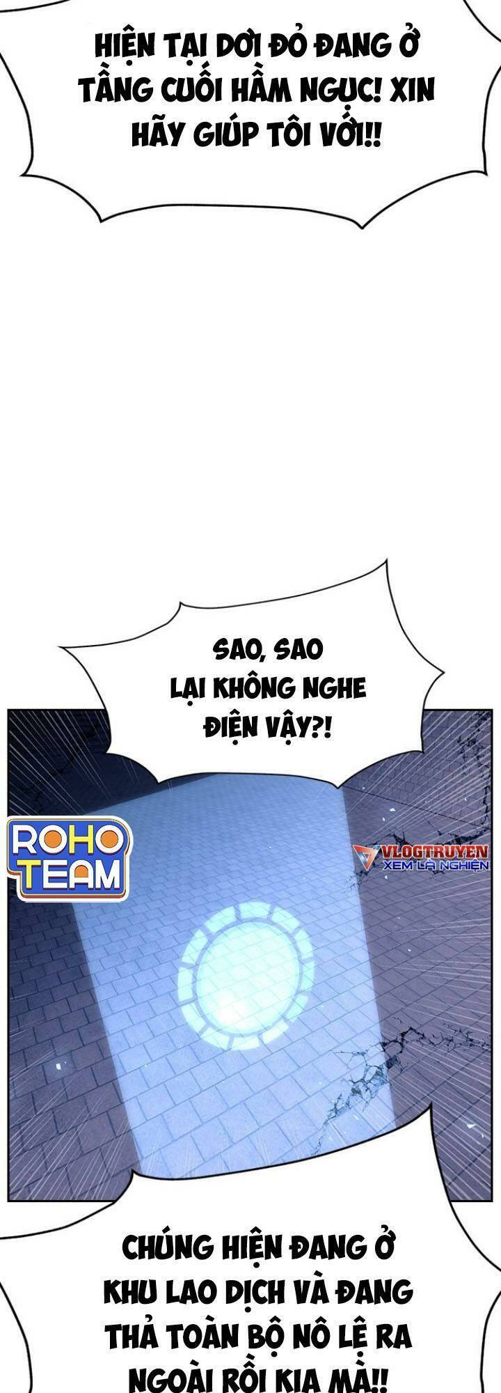 Đội Đốt Kích Noryangjin Chapter 25 - Trang 32