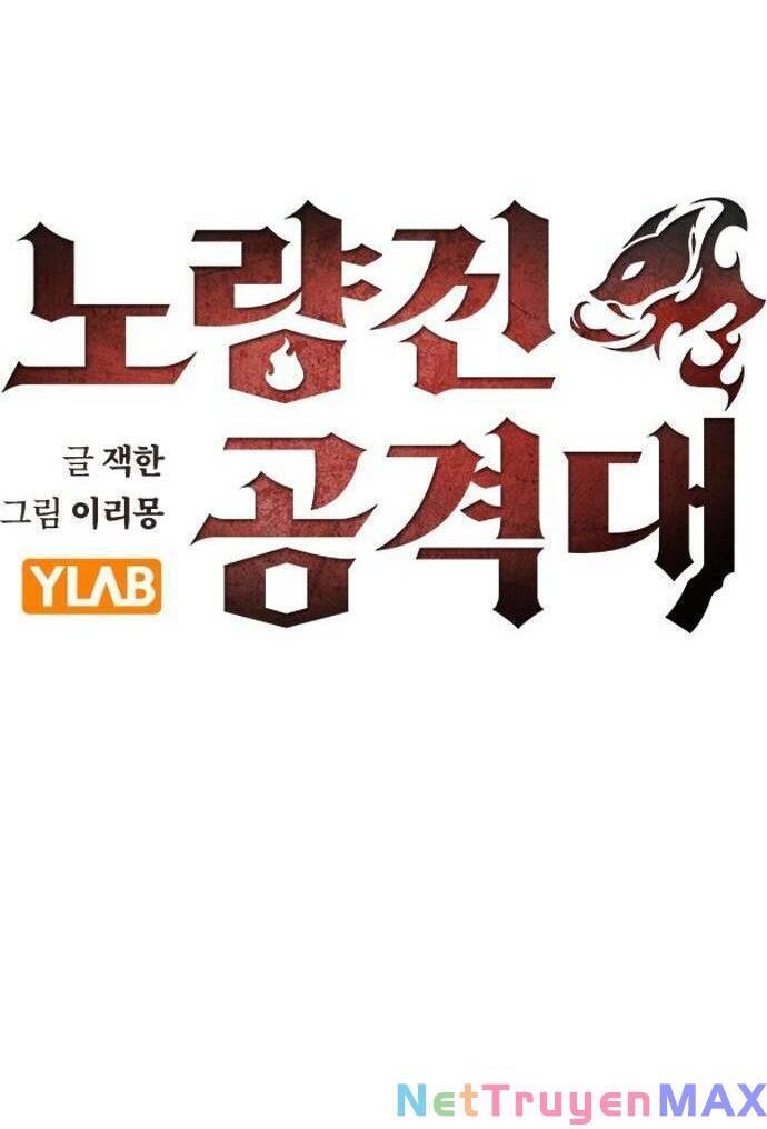 Đội Đốt Kích Noryangjin Chapter 11 - Trang 8