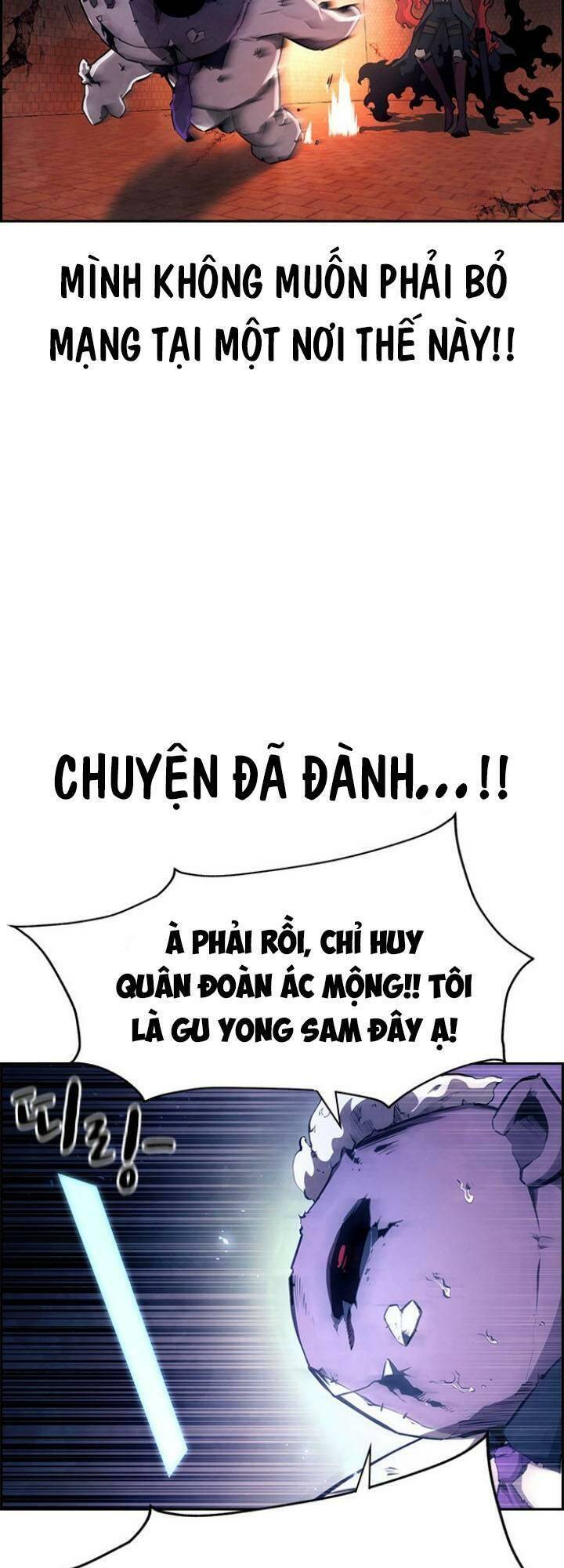 Đội Đốt Kích Noryangjin Chapter 25 - Trang 31